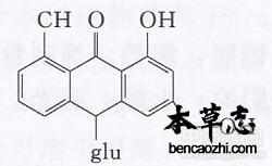 芦荟蒽醌